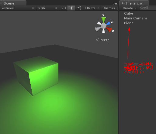 点击查看原图 Bake效果.png