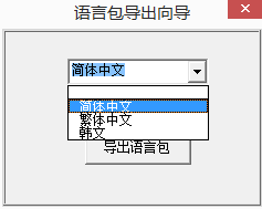 点击查看原图 运行效果1.png