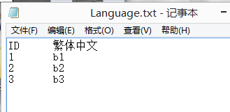 点击查看原图 运行效果3.png