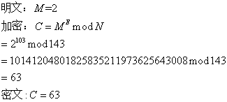 点击查看原图 111.gif