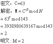 点击查看原图 2222.gif