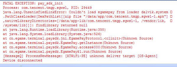 点击查看原图 UnsatisfiedLinkError.png
