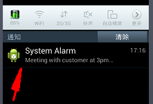 点击查看原图 222222.png