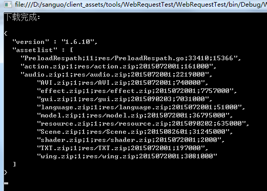 点击查看原图 hhhhh.png
