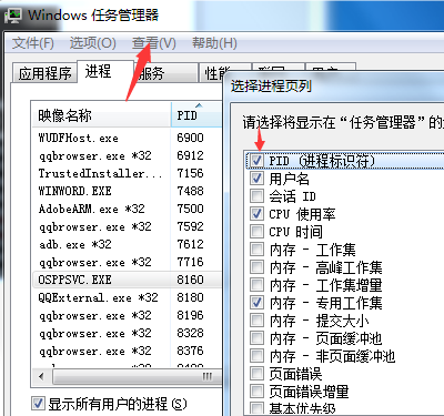 点击查看原图 22222.png