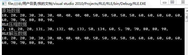 点击查看原图 1111111111111111111.png