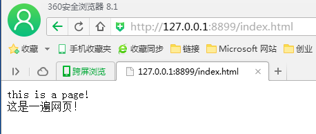 点击查看原图 111111.png