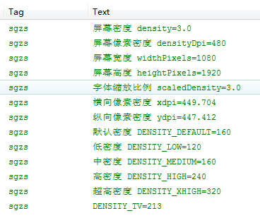 点击查看原图 11111.png