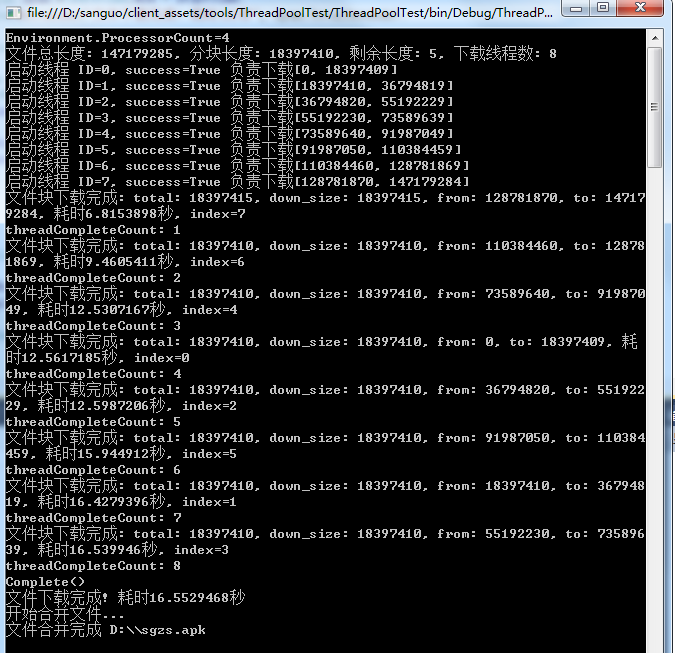 点击查看原图 1111.png
