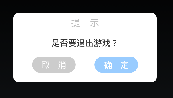 点击查看原图 111111111.png