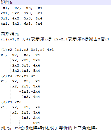 点击查看原图 1111111.png