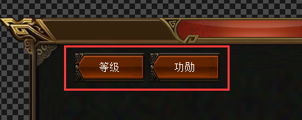 点击查看原图 111111.png