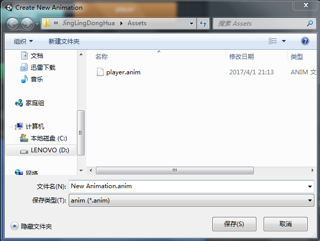 点击查看原图 555555.png