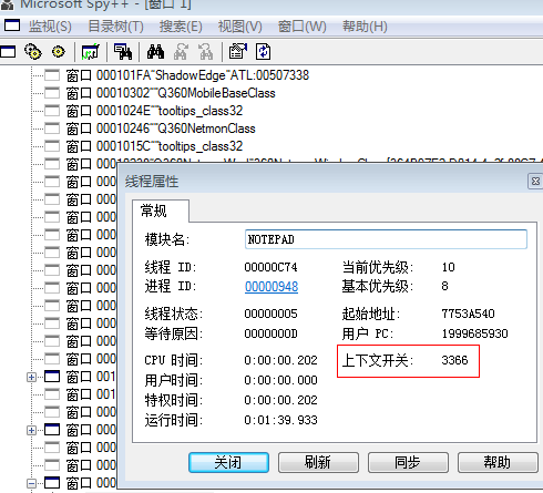 点击查看原图 11111.png