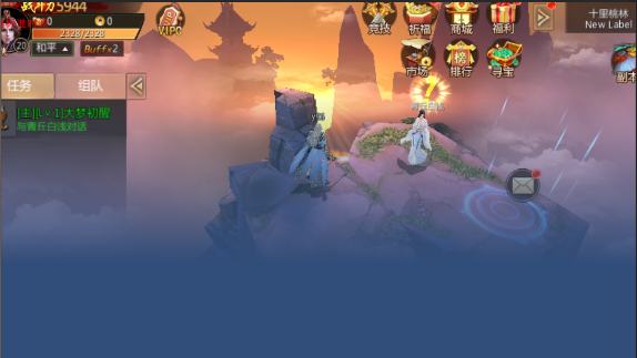 点击查看原图 333333.png