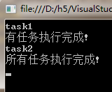 点击查看原图 1111.png