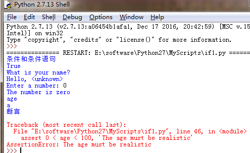 点击查看原图 1111.png