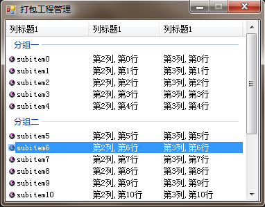 点击查看原图 1111111.png