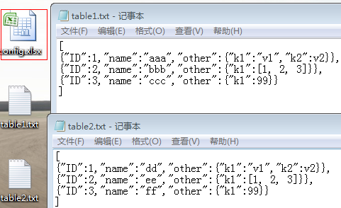 点击查看原图 2222.png