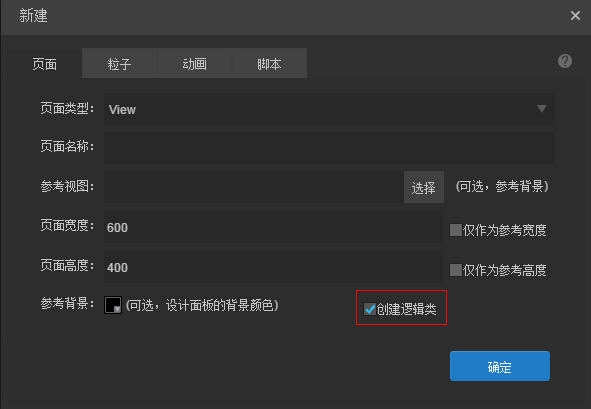 点击查看原图 111111.png