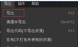 点击查看原图 22222.png