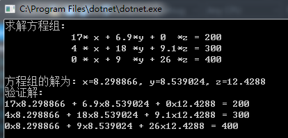 点击查看原图 11111.png