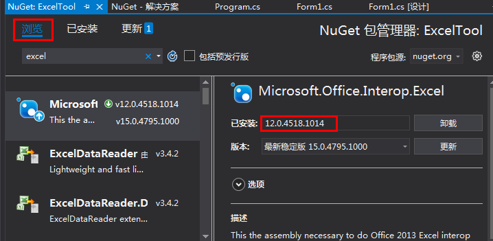 点击查看原图 222.png