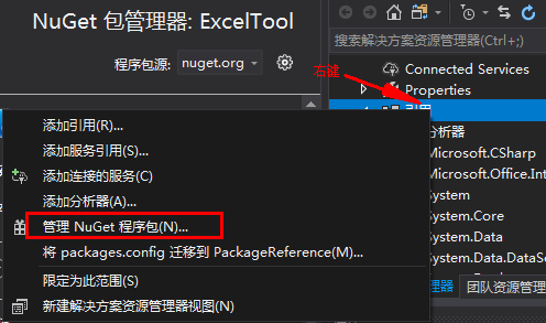 点击查看原图 11111.png