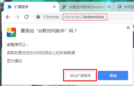 点击查看原图 1111.png