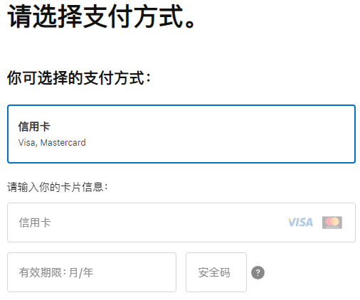 点击查看原图 999.png