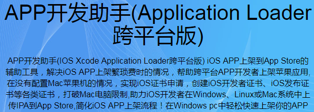 点击查看原图 888.png