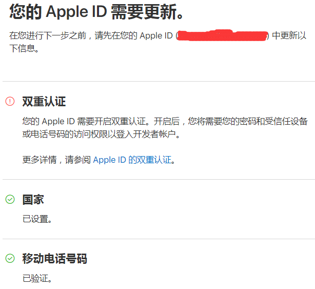 点击查看原图 444.png