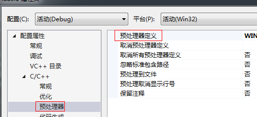 点击查看原图 444.png