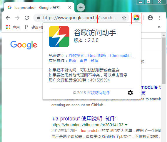 点击查看原图 2222.png