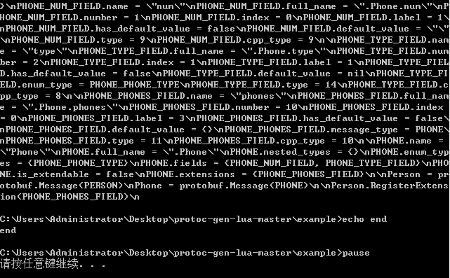 点击查看原图 3333.png