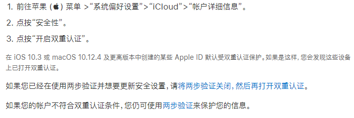 点击查看原图 555.png
