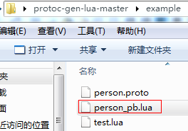 点击查看原图 4444.png