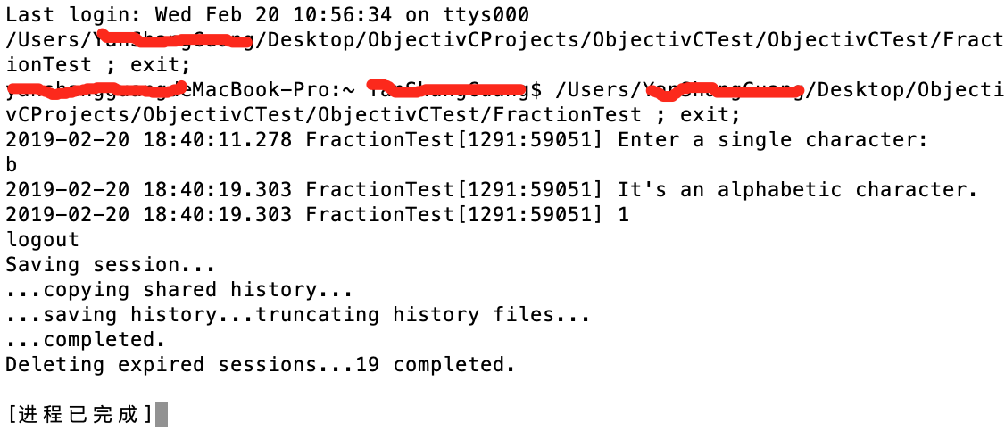 点击查看原图 6666.png