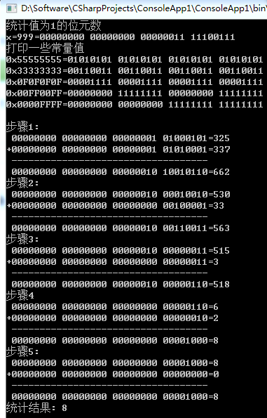 点击查看原图 111.png