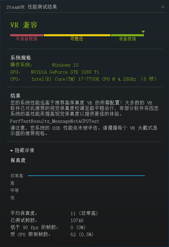 点击查看原图 1111.png