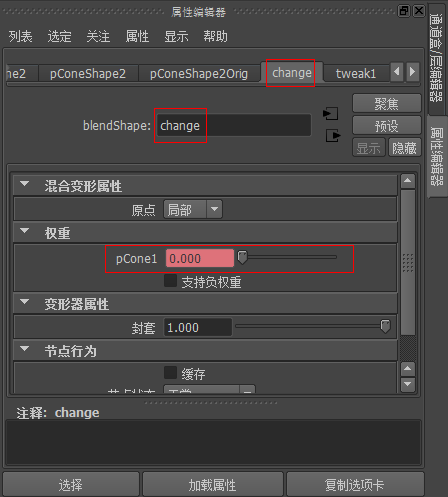 点击查看原图 3333.png