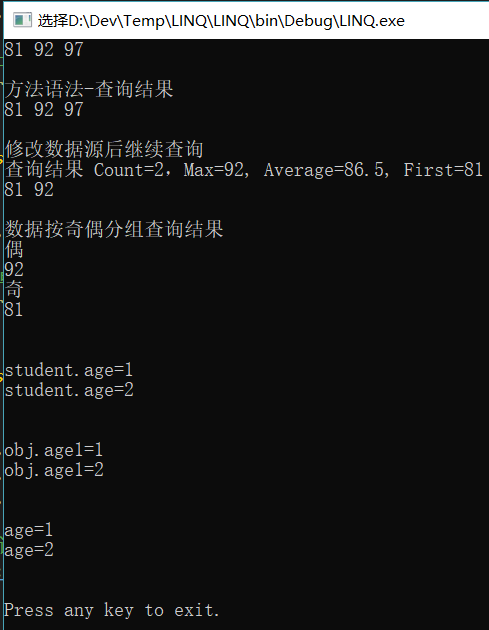 点击查看原图 1111.png