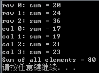 点击查看原图 1111.png