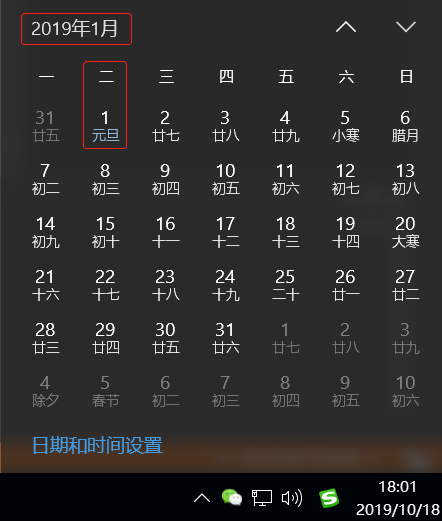 点击查看原图 55555.png