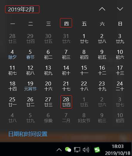 点击查看原图 77777.png