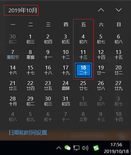 点击查看原图 3333.png