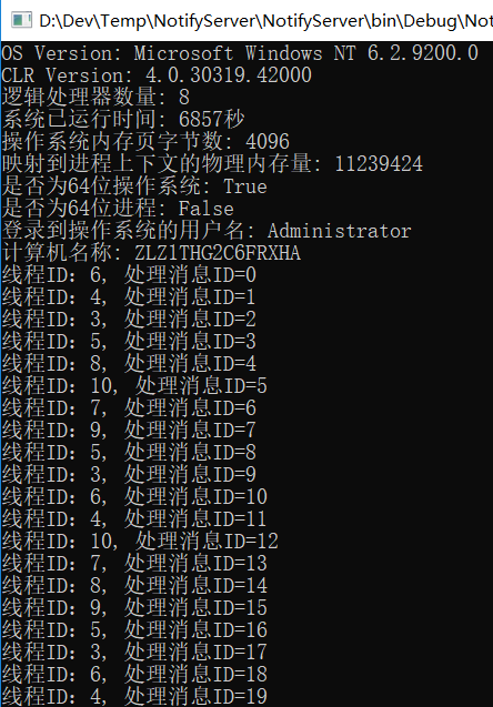 点击查看原图 111111.png