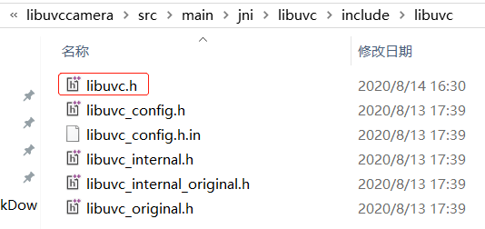 点击查看原图 libuvch.png