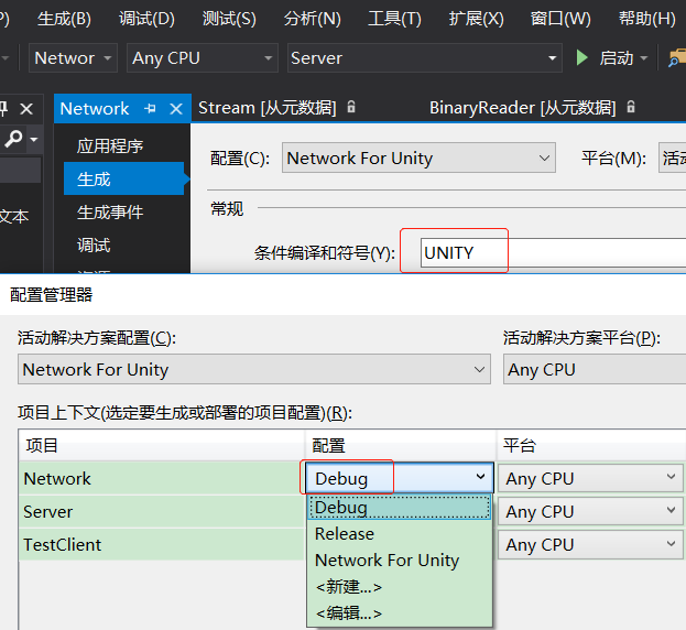 点击查看原图 111111.png