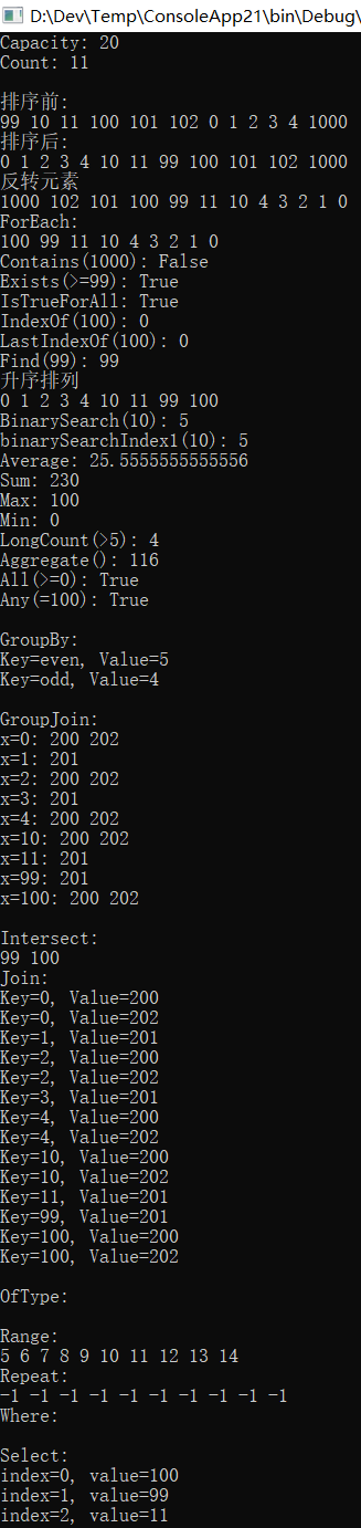 点击查看原图 1111.png
